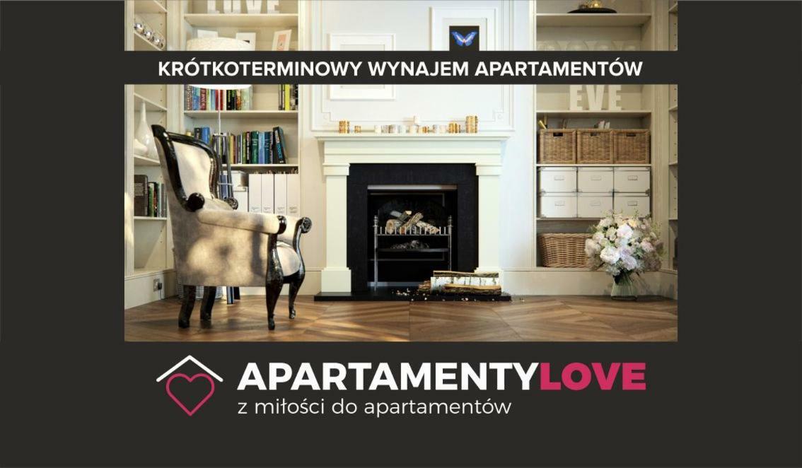 Apartamentylove - Apartament Wieckowski, Prywatny Garaz Podziemny Opcjonalnie ウッチ エクステリア 写真
